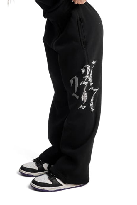 Double Trouble Black Sweatpants – 27