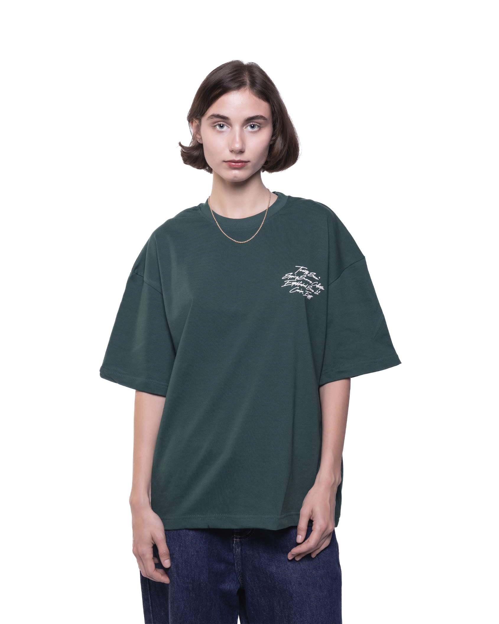 Script Code Olive Tee